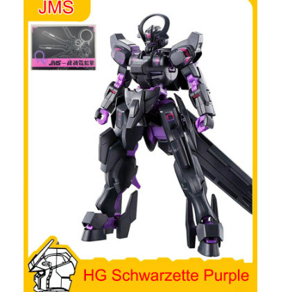 1002JMS Collection Model Club hg1: 144 Zhanqi Neon Purple Assembly Model Robot Water Sticker Bracket