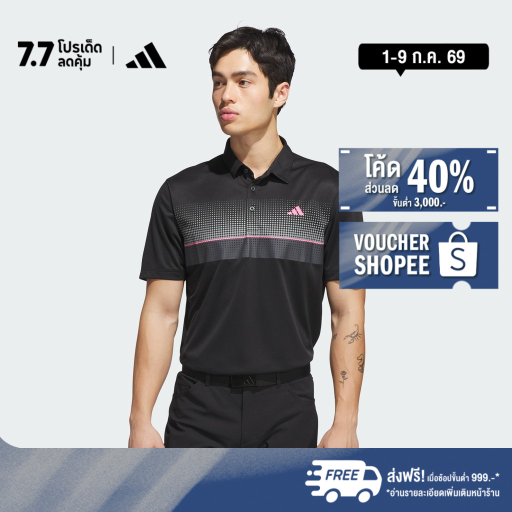 adidas กอล์ฟ เสื้อโปโลพิมพ์ลายทั้งตัว Performance ผู้ชาย สีดำ JL5248