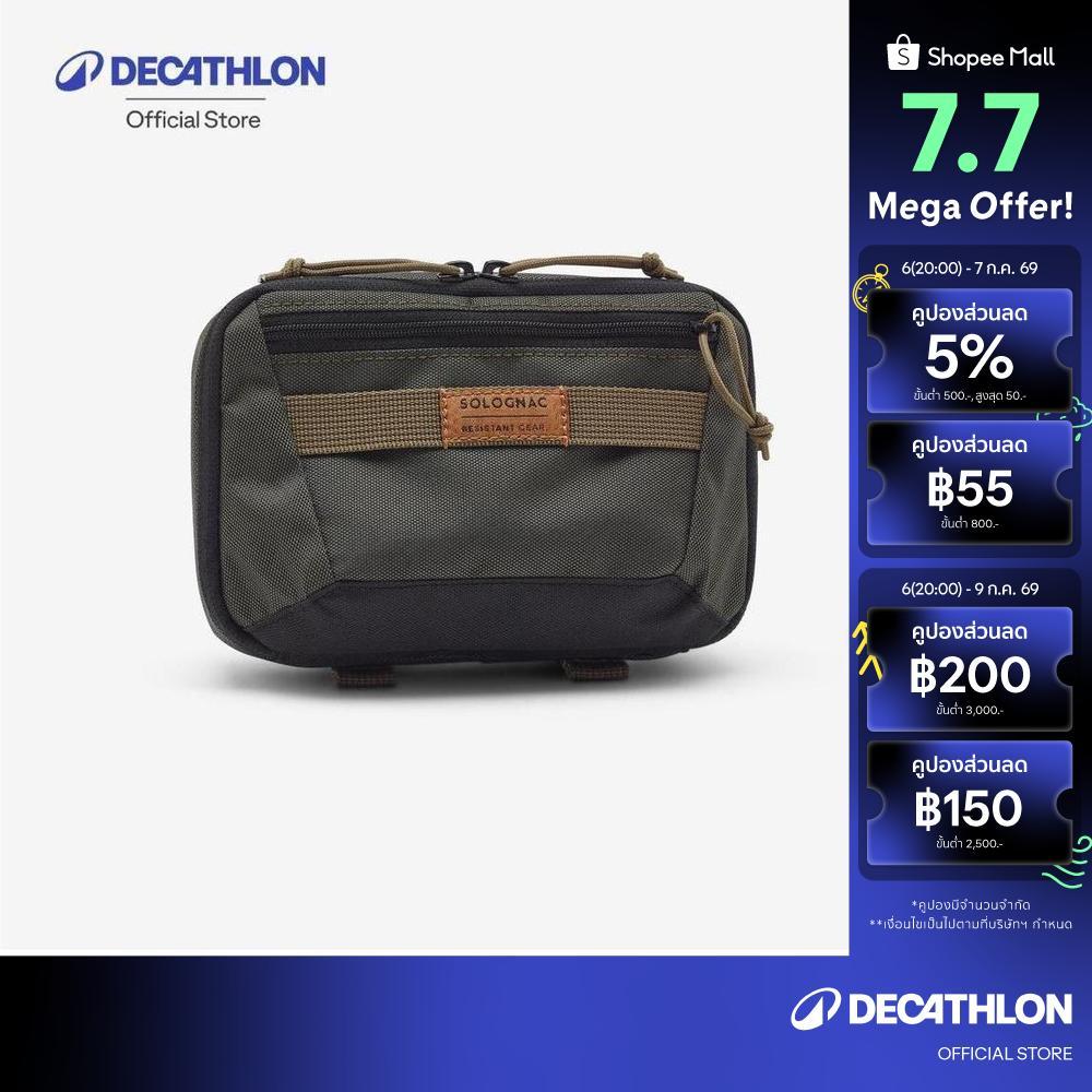 Decathlon Pouch Molle Horizontal Edc Size M กระเป๋าใส่ของขนาดเล็กติดกับกระเป๋าเป้ รุ่น X Access ขนาด M - Black