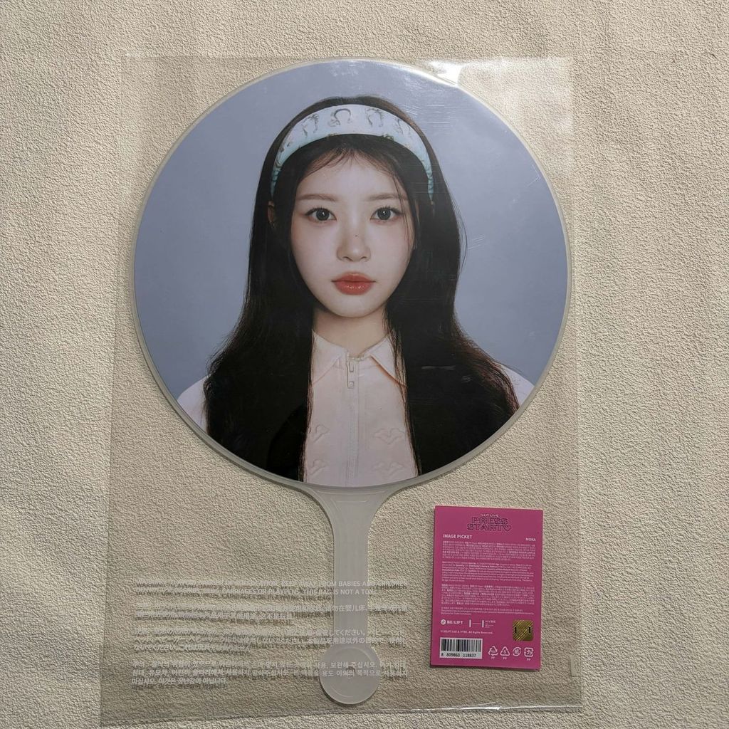 ILLIT 2026 World Tour Concert สินค้าโซล Weekly Support Fan MOKA