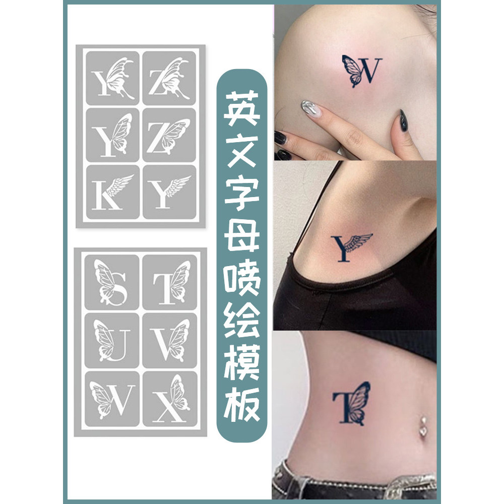 Inkjet Tattoo Template รูปแบบกลวงตัวอักษรภาษาอังกฤษผีเสื้อ Nine-Tailed Fox Angel Wings Wings Henna J