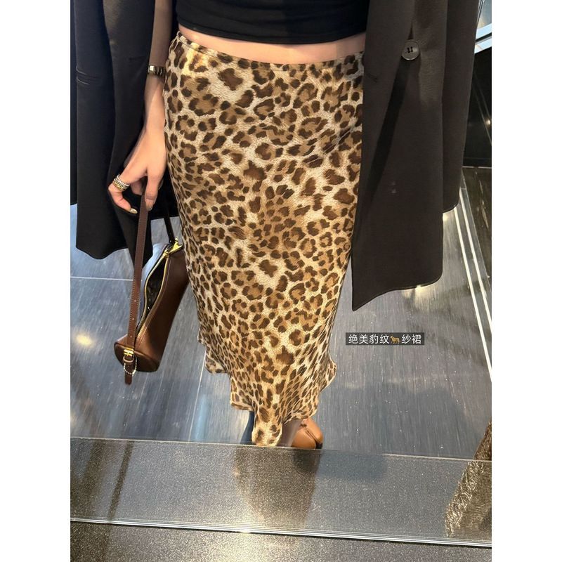 4719 #superniniyy Graceful Leopard Print & Beautiful Leopard Print Fortune Gauze Skirt High Toleranc