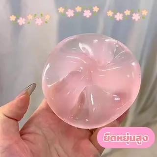 🔥ส่งจากไทย🔥 Amber Ball 2026 เนื้อแน่นหนึบสำหรับบริหารมือดีมากกก ผลิตจากน้ำมันมะพร้าว ส่วนผสมที่ปลอดภัย