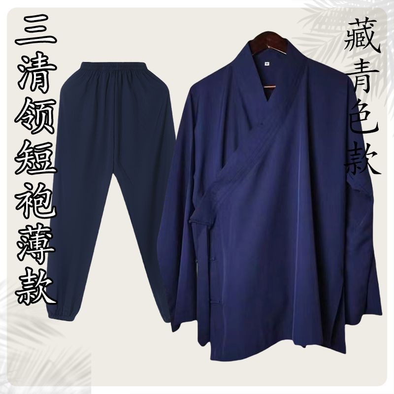 ks0621.th 道士装新款春夏季青色三清新款套装气道装短款套装短袖衬衫套装 รอบคอบางออกแบบสําหรับฤดูใบไม้ผลิและฤดูร้อน,Na5S9HC