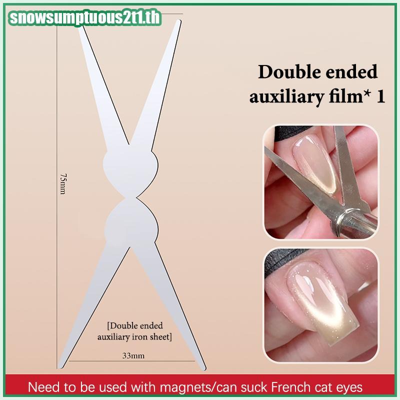 [ใหม่] Professional Dual Ended French Cat Eye Magnet Nail Art Tool สําหรับ Diy เจลโปแลนด์เพื่อสร้าง V รูปร่าง Crescent Line Nails [TH]