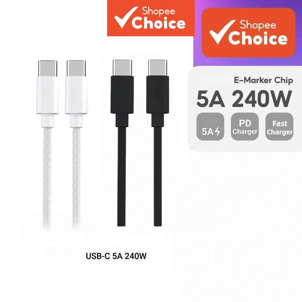240W PD 5A USB C ถึง C สายชาร์จเร็วแบบถักสําหรับ iPhone 17 16 15
