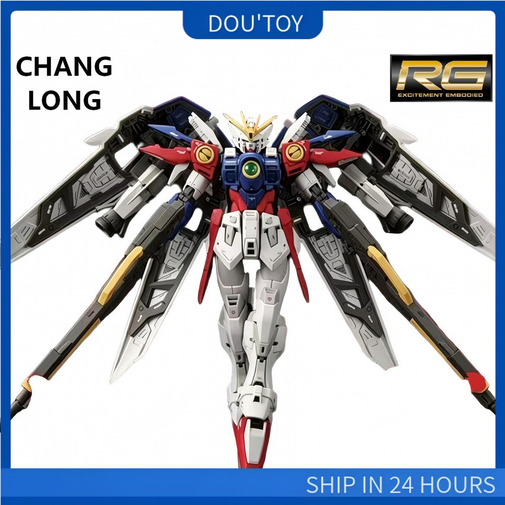 เวอร์ชั่นซ่อม Long Dragon rg Flying Wing Zero Type 55051/144 โมเดลในประเทศ 8070304