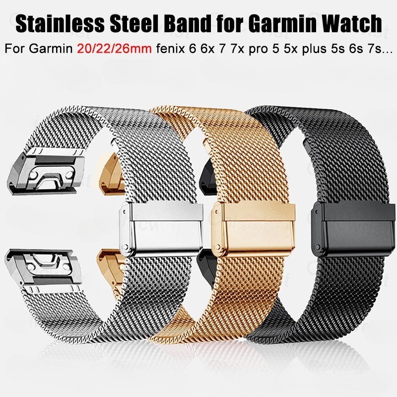 Stainless Steel Band for Garmin Watch Fenix Fenix 8 E 6 6x 7 7x Pro 5 5x Plus 5s 6s 20/22/26mm Metal Strap Wristband