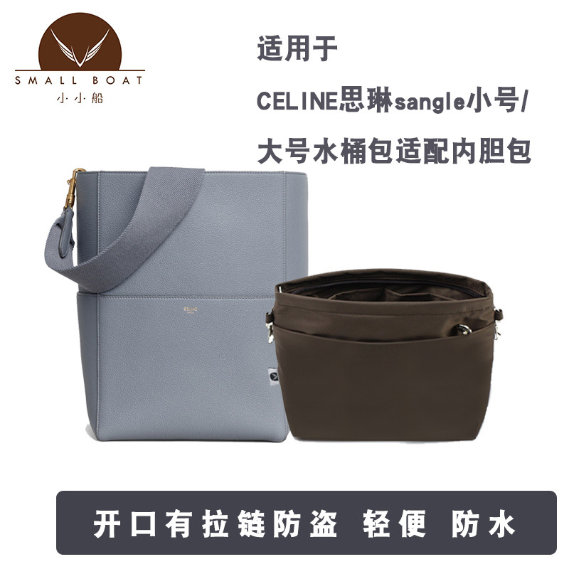 เหมาะสําหรับ CELINE CELINE sangle Small/Large Bucket Bag with Zipper Liner Bag Storage Organizing Ba