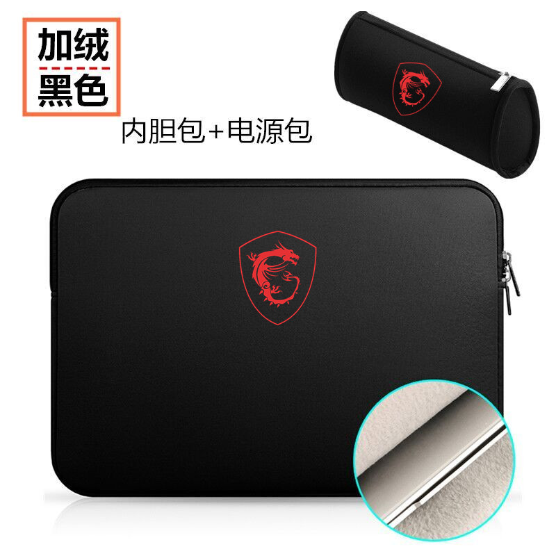 MSI MSI Samurai GF66 โน้ตบุ๊ค 52 ซม.กระเป๋าคอมพิวเตอร์ GF76 Liner Cover 58 ซม.กระเป๋า GL76