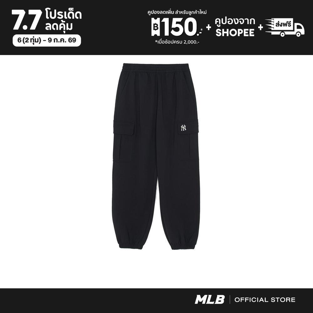 MLB กางเกงขายาว ยูนิเซ็กซ์ Basic Small Logo Cargo Loose Jogger Pants รุ่น 3APTB0361 50BKS สีดำ