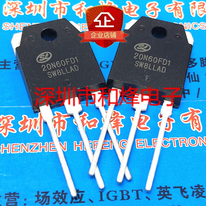 5 ชิ้นยี่ห้อ new20N60FD1 60N60FD1 50T65FD1 40N60NPFD 40N60FD TO-247