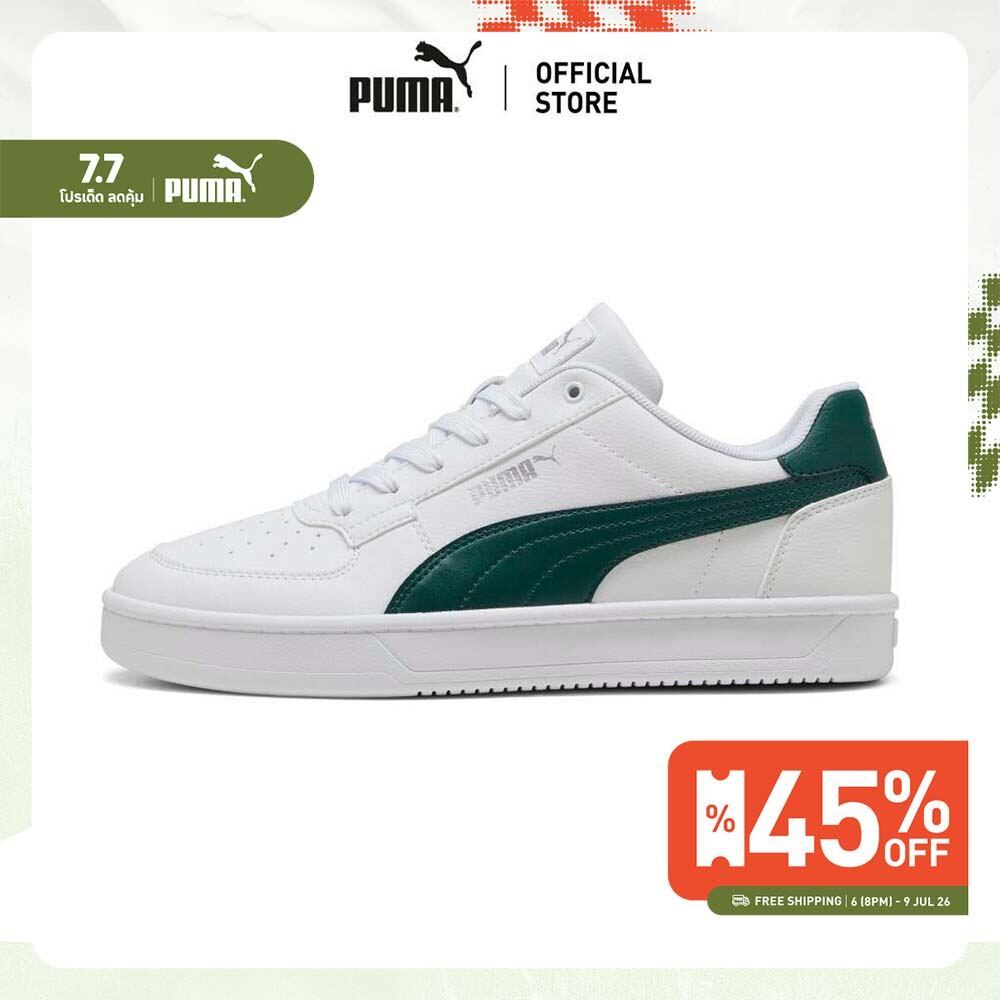 PUMA รองเท้าผ้าใบ Caven 2.0 - 39229054