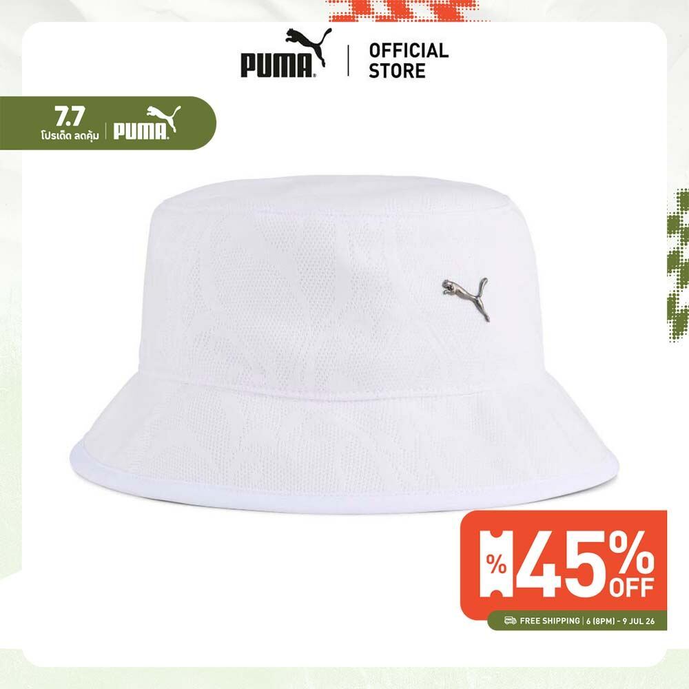 PUMA หมวกทรงถัง JER-SHE - 02621601