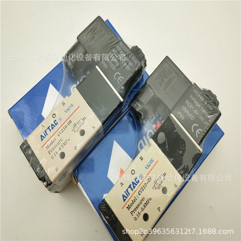AirTac AirTac วาล์วไฟฟ้า 4V210-08A AC220V 4V210-08B DC24V พร้อมส่ง