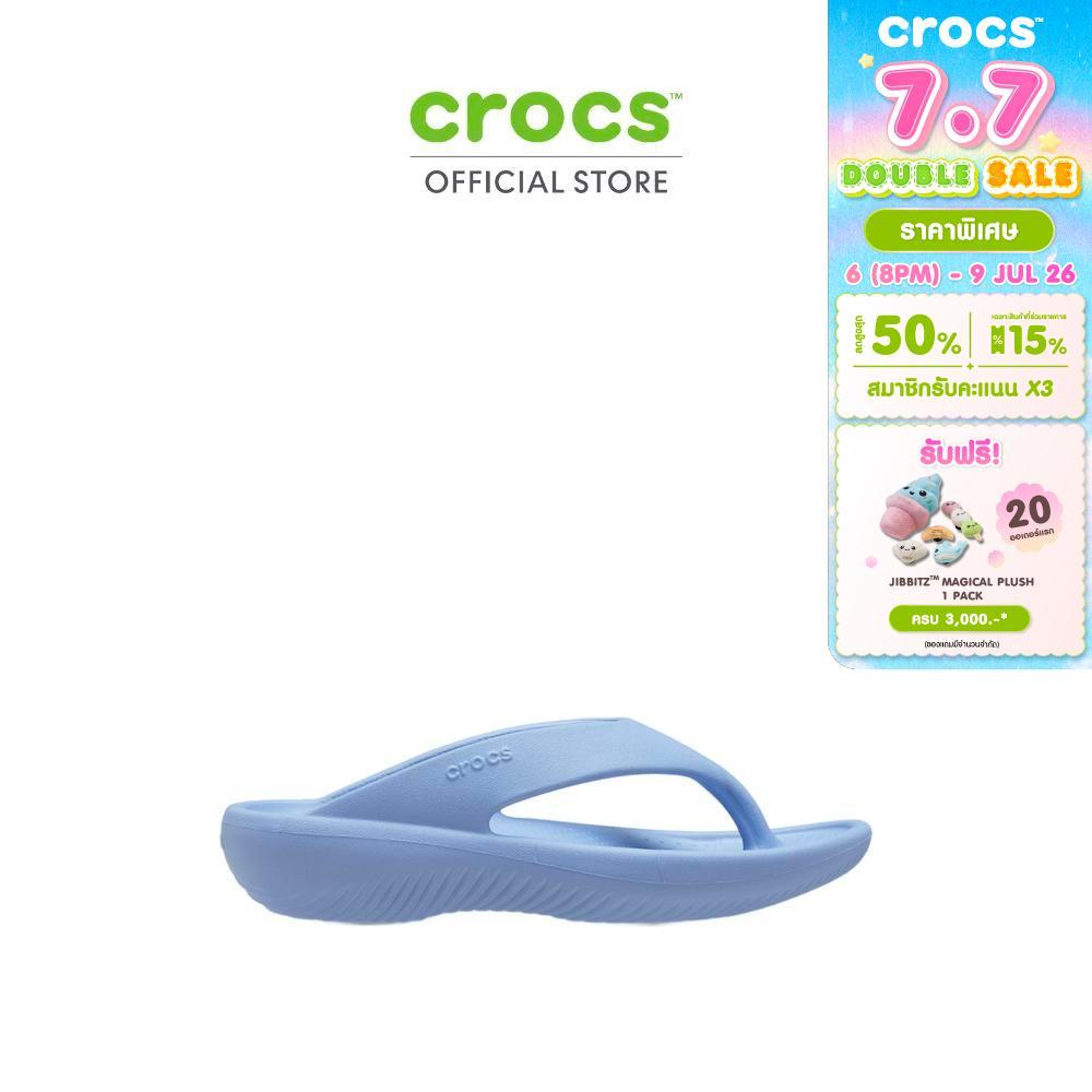 CROCS รองเท้าแตะผู้หญิง MELLOW RECOVERY WOMENS FLIP รุ่น 211100-453 - BLUE HAZE