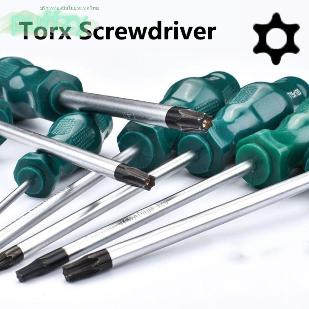 PUFFZY Torx ไขควง, ไขควงหกเหลี่ยมขนาด 400 มม., T15 T20 T25 T30 พร้อมรู Home Repair ไขควงอัลเลน