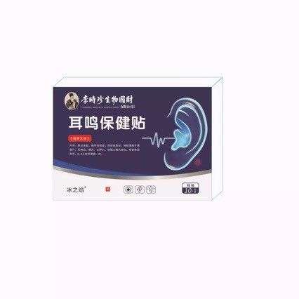 Li Shizhen หูยังคงติดหู Kang Stick หู Kang Stick หู DROP หู DROP หู Liquid Ear Drop ครีมหู DROP หู 2