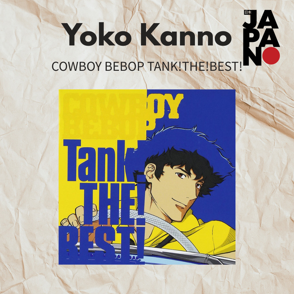Yoko Kanno - COWBOY BEBOP TANK! THE! !/ CD