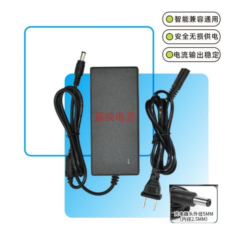 HKC Huike M27P1Q Display Power Adapter T7000 รุ่นเพชรหน้าจอ LCD สายชาร์จ 27 นิ้ว