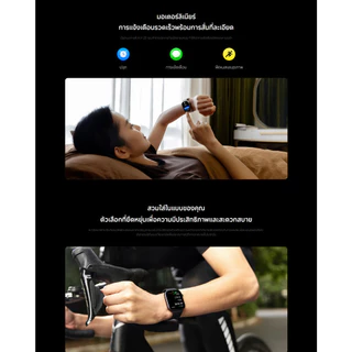 Xiaomi Redmi Watch 6 สมาทวอช | SmartWatch ระบุตำแหน่ง GNSS แม่นยำยิ่งขึ้นด้วย Dual L1+L5 แบตเตอรี่ยาวนานสูงสุดถึง 24 วัน