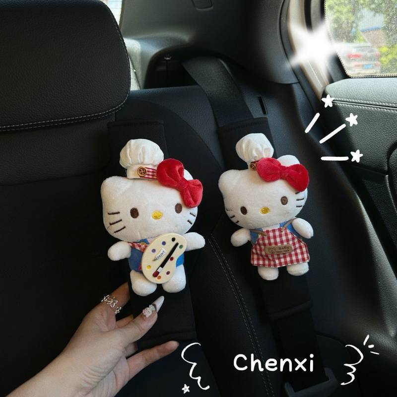 Cute Hello Kitty Shoulder Sleeve Safety Belt Decoration Car Anti-Wear Clothing Protector e2Pb