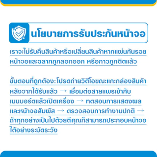 จอ ของแท้ ใช้กับ Samsung A06 4G มีหน้าจอสัมผัส LCD คุณภาพสูง หน้าจอ สำหรับ ซัมซุงa06,A065 คมชัดระดับ HD มาพร้อมไขควง กาว