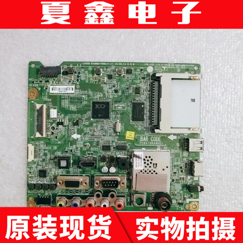 เมนบอร์ด LG 55LX341C-CA ดั้งเดิม EAX66217604หน้าจอการกําหนดค่า LC550EUE