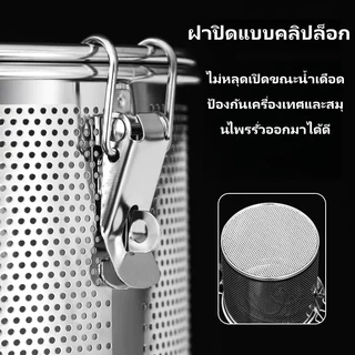 ซุปกรอง304สแตนเลสทนทานป้องกันสนิมเครื่องเทศกรองตาข่ายกรองหม้อสแตนเลส