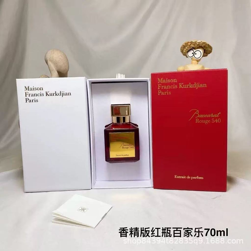 เวียดนาม Beccarat rouge MFK 540 Giane Ebony Silk Satin Mood Perfume