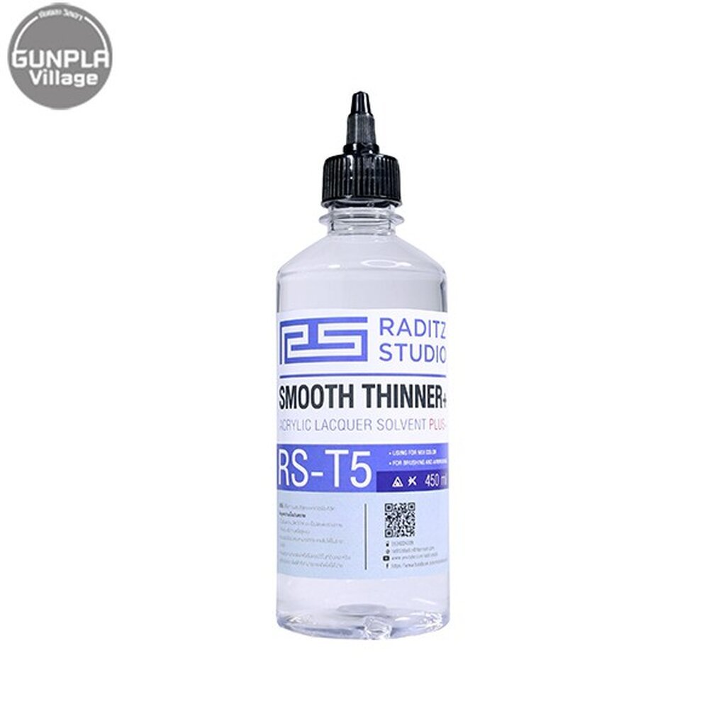 Raditz Studio RS T5 Smooth Thinner 450 ml (Thinner Series) 8858878900058 (สี)