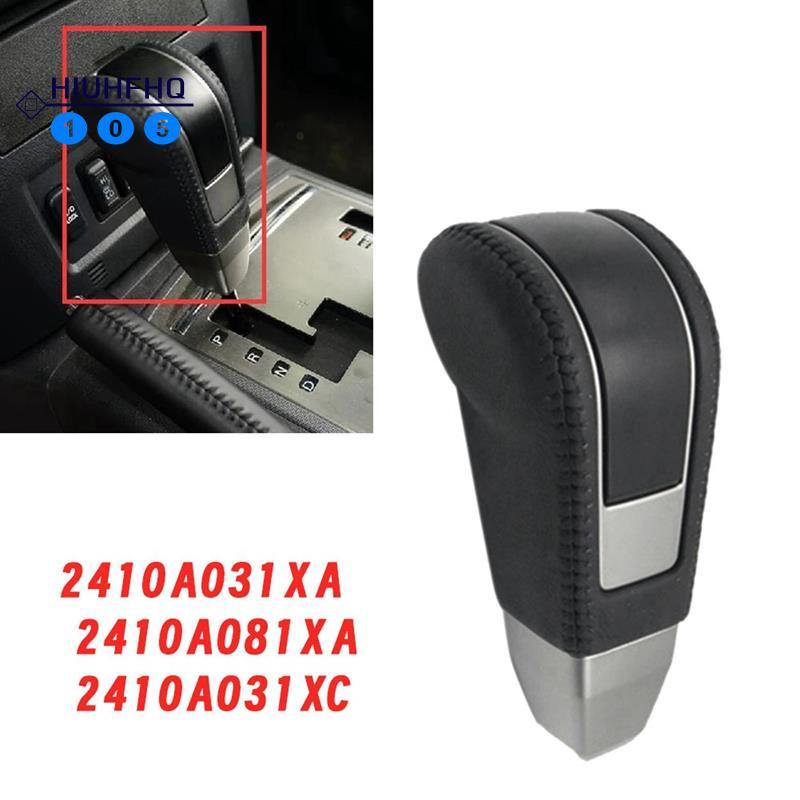 Hiuhfhq106Car Shift Lever Knob Ball เปลี่ยน 2410A031XC 2410A081XA สําหรับ Montero Sport L200 V85 V87