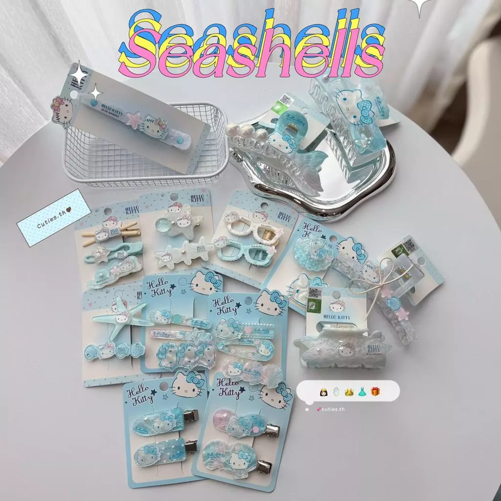[แท้100%] Sanrio Seashells กิ๊บติดผมคิตตี้ Kitty ตีมทะเล มีรูปเปลือกหอย ปลาดาว โทนสีฟ้าพาสเทล ลิขสิทธิ์แท้ มีHologram