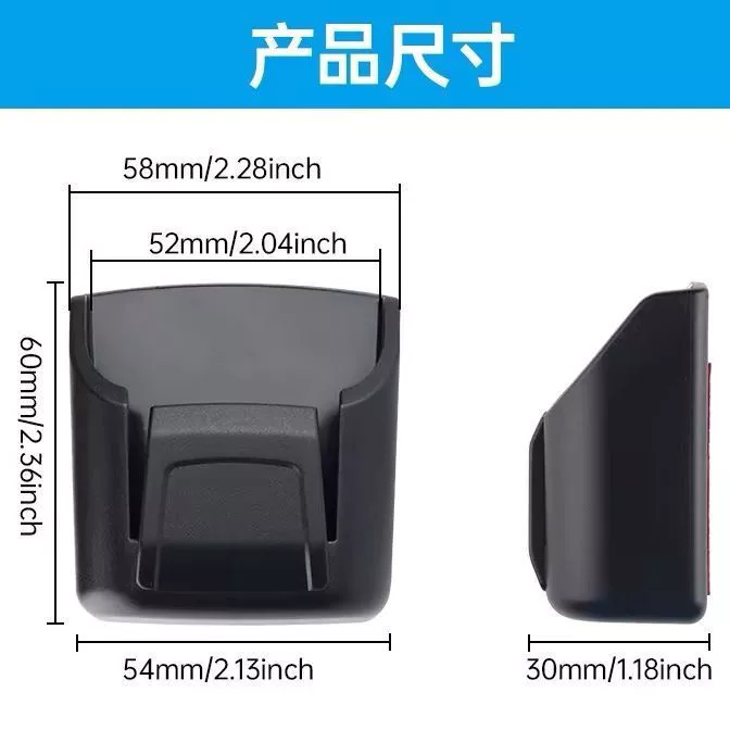 กล่องเก็บกุญแจรถ 2 in 1 สำหรับติดคอนโซล thumbnail 4