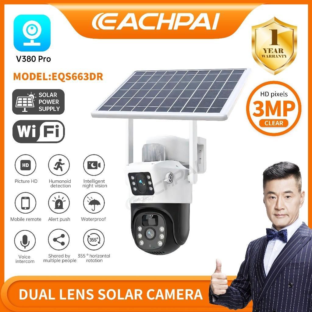 EACHPAI EQS663DR SHD 1296p 3.0MP กล้องวงจรปิด แผงโซล่าเซลล์ เลนส์กล้องคู่