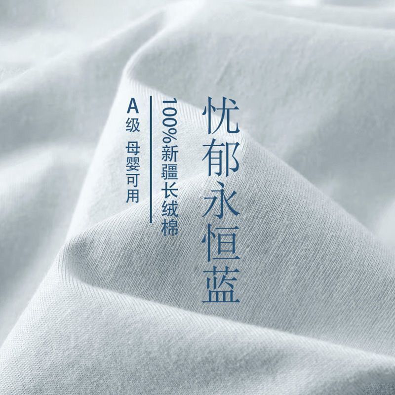 【柔软新疆棉】纯棉床笠单件' 全棉床垫防尘罩防滑全包床单加厚床套100% pure cotton bed sheet, children's bed cover, mattress protectio