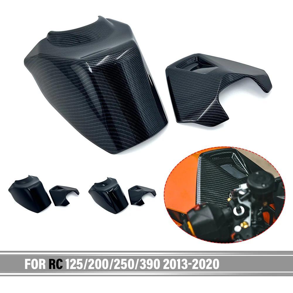ZJ For RC390 RC250 RC200 RC125 RC 2013-2020 Gas Fuel Oil Tank Cover Guard Motorcycle Accessories Tan