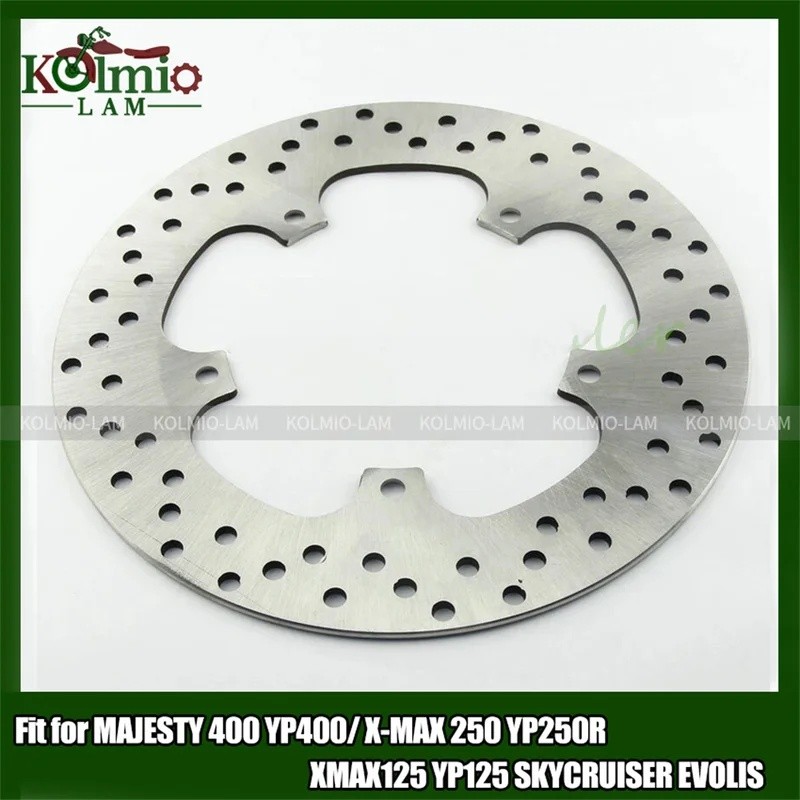 Fit สําหรับ MAJESTY 400 YP400 YP250 YP125 รถจักรยานยนต์ดิสก์เบรกหน้าโรเตอร์ X-MAX 250 XMAX250 125 Sk