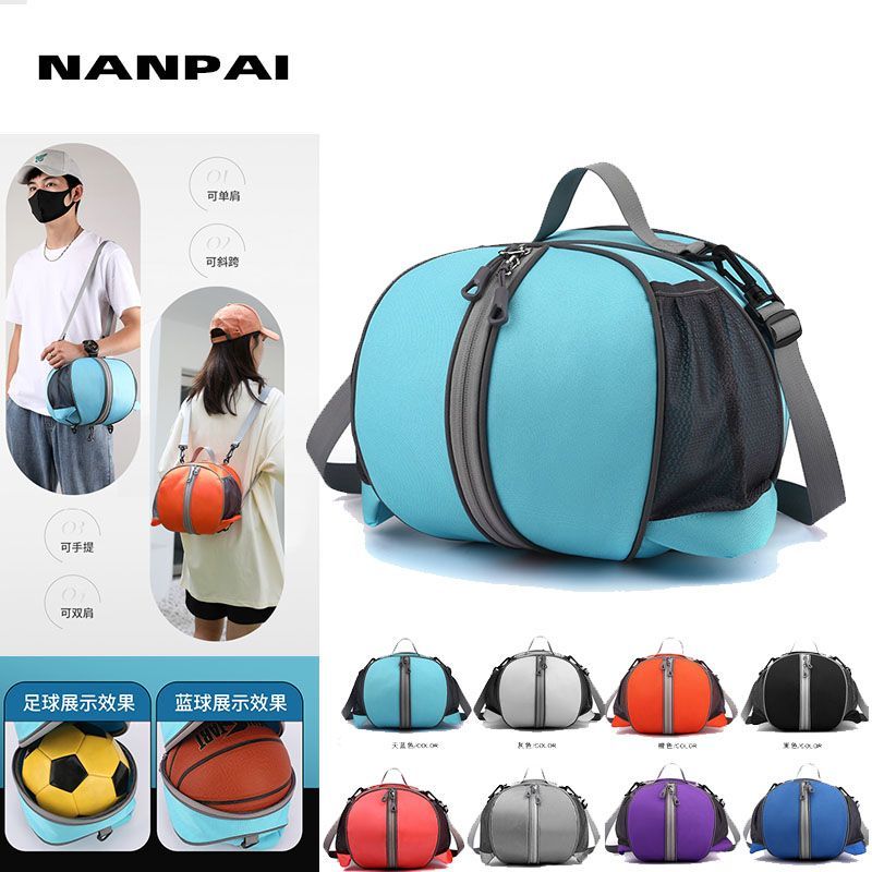 Ball Bag Basketball Bag Basketball Futsal Football Volleyball Sporty Sling Bag / gym Sling Bag 球lap包