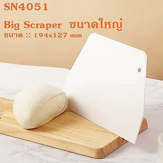 Sanneng SN4051(ใหญ่)/SN4052/SN4053/SN4055/SN4056/SN4072/SN4073/SN4100 🇹🇼ที่ตัดแป้งโดว์ ปาดครีม Dough Scraper