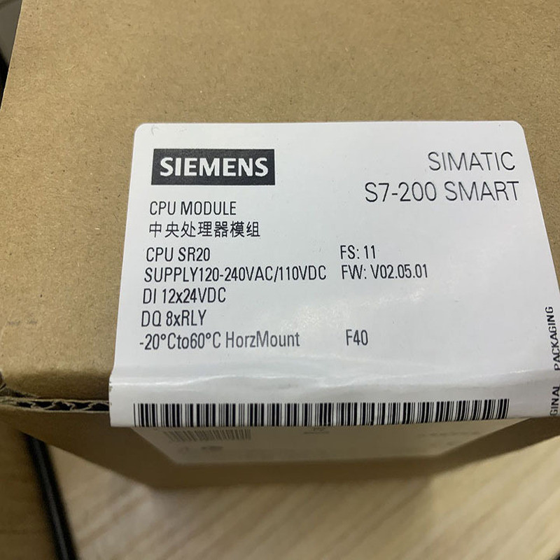 SIEMENS SIEMENS PLC โมดูลควบคุม S7-200 SMART CPU SR20
