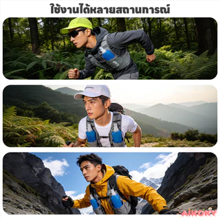 AIKOKY ขวดน้ำนุ่มพับ ขวดน้ำนุ่ม ขนาดใหญ่ ขวดน้ำพับได้เดินทาง กีฬากลางแจ้ง ขวดน้ำแบบพกพา