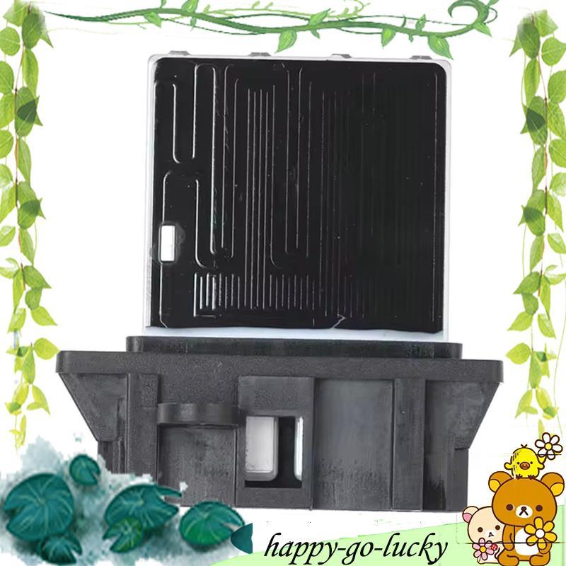 รถ 27150-8H300 271508H300 สําหรับ NV200 A/C เครื่องทําความร้อนพัดลมโบลเวอร์มอเตอร์ตัวต้านทาน 27150-E