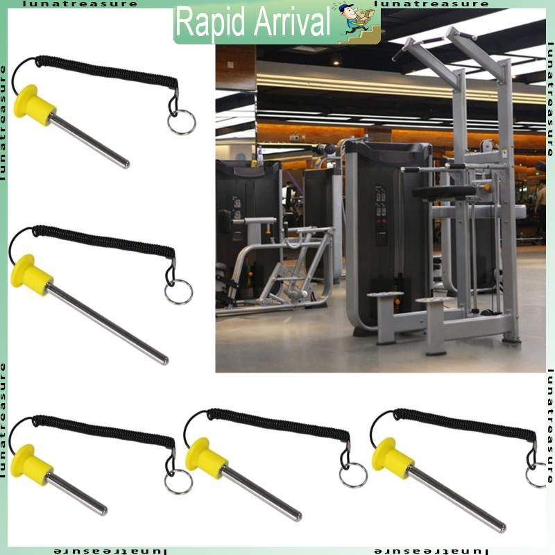 Lun Weight Stack Weight Machine Pin Replacement Magnetic Weight Pin Stack