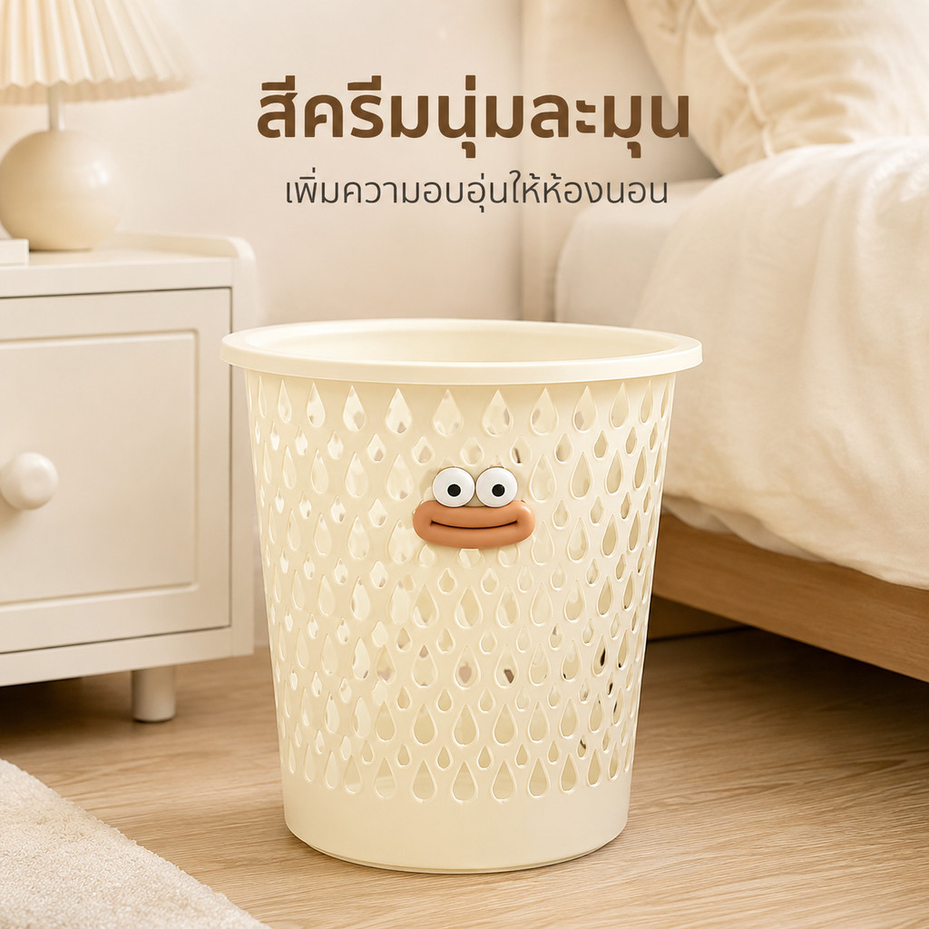 ถังขยะกลวงไร้ฝา ใช้สำนักงาน-คอนโด-บ้าน แข็งแรง หลายสี คุณภาพดีราคาถูก