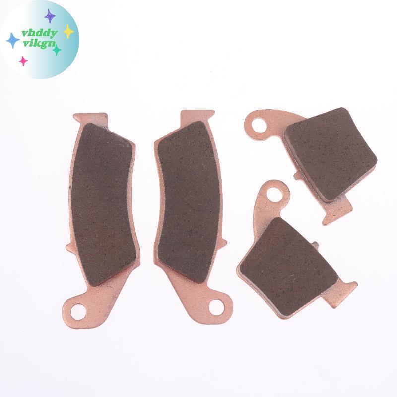 VHDD ด้านหน้าด้านหลังเบรคสําหรับ XR250 XR250S XR 250 CR250 CR250R CRF250 CRF250R CRF250X CRF450 CRF4