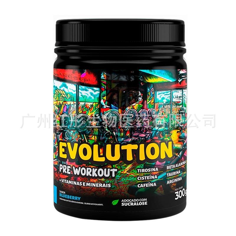 อุปทานพิเศษ, TK, UBUY ขายร้อน Pre-Exercise Thermal Caffeine Powder 300g