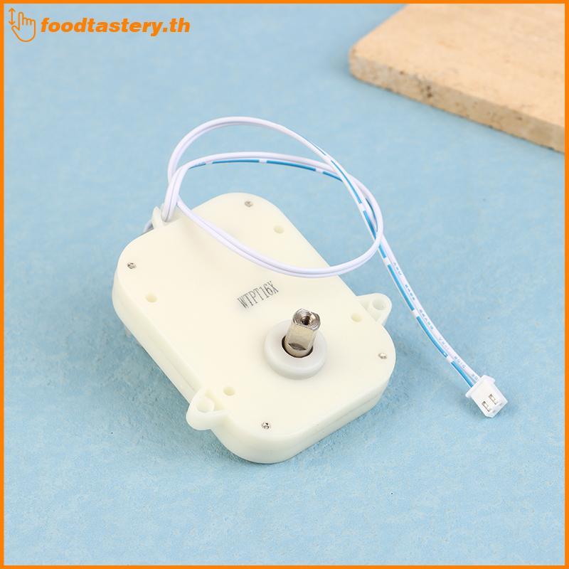 FTY VS168 DC 3V Watch Winder Motor สําหรับกล่องนาฬิกาหมุนอัตโนมัติ N