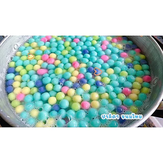 เเป้งบัวลอยสำเร็จรูป