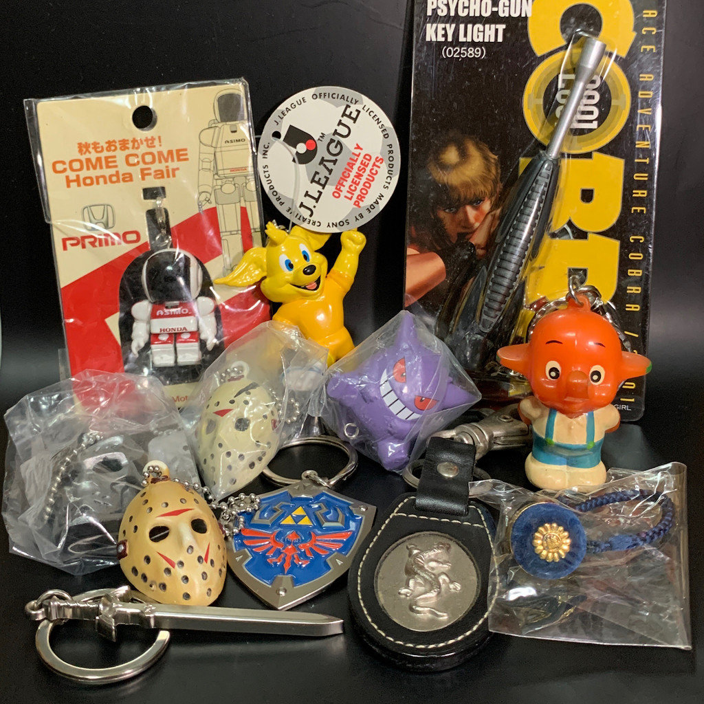 Keychain Psycho-Gun, ASIMO, Sato, Gengar, J.League, Friday 13th, Zelda, Rotary Club